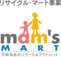 リサイクル・マート事業 mam's mart マムズマート