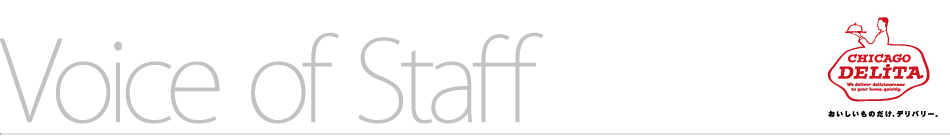 Voice of Staff