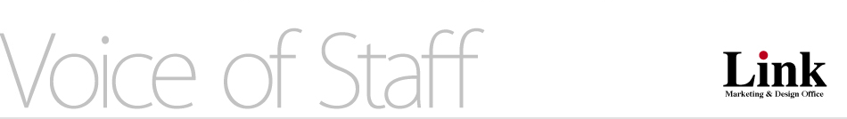 Voice of Staff