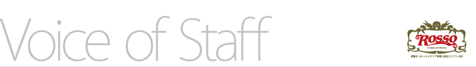 Voice of Staff