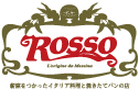 ROSSO